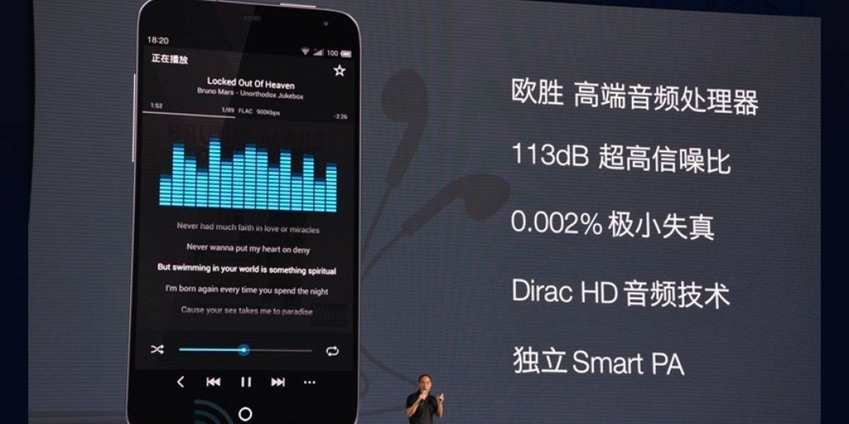 Aparece el nuevo Meizu MX3 con pantalla de 5.1", chip de audio Wolfson y 128GB de almacenamiento