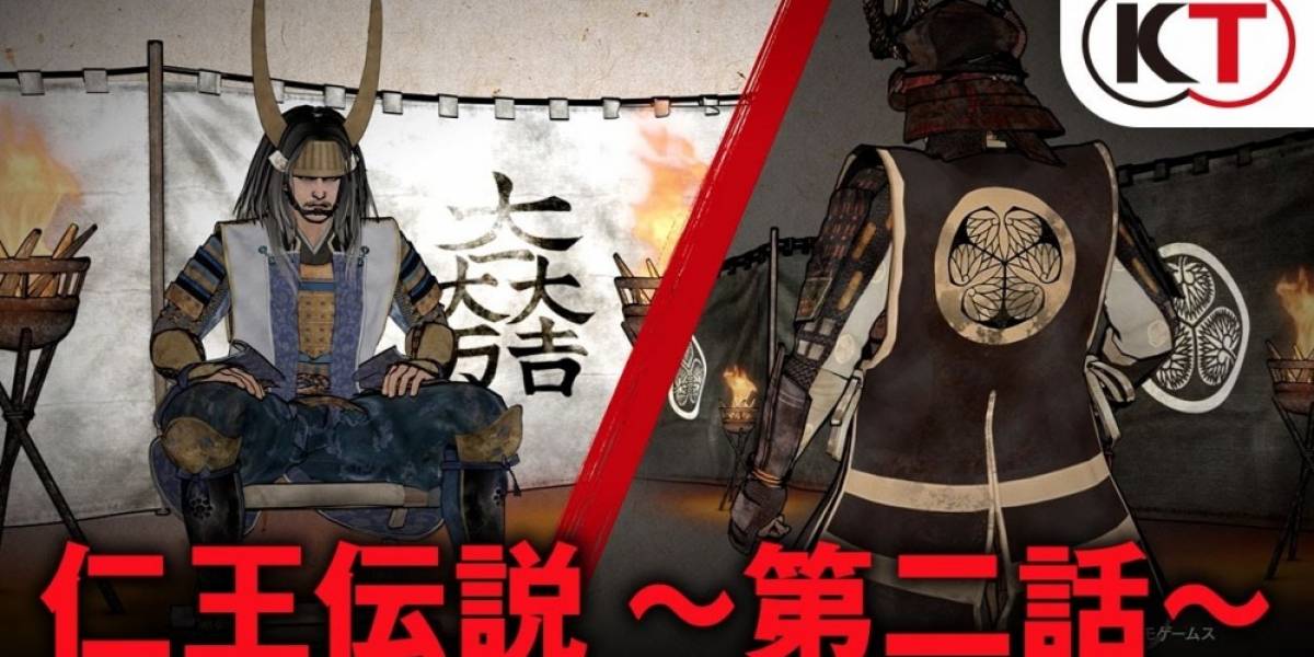 Lanzan nuevo tráiler de Nioh centrado en su historia