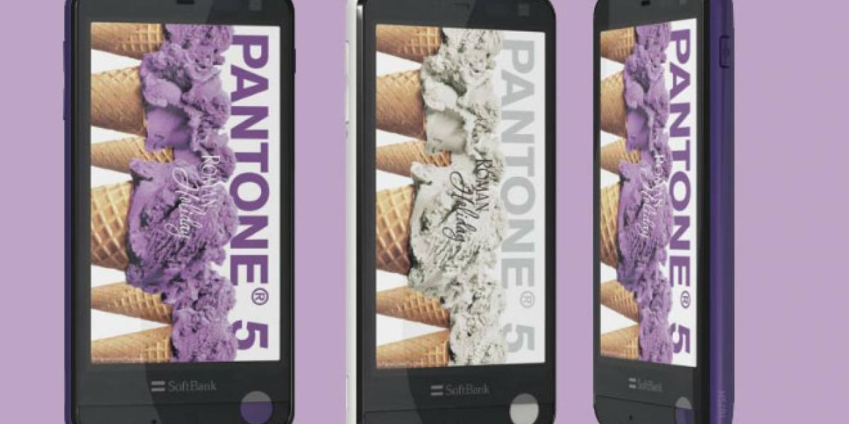 Lanzan en Japón a 'Pantone 5', un móvil que mide el grado de radiación