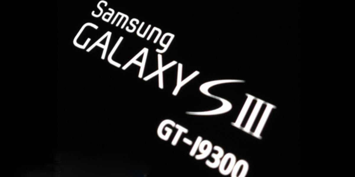 Esto es lo que sabemos del Samsung Galaxy S III hasta el momento