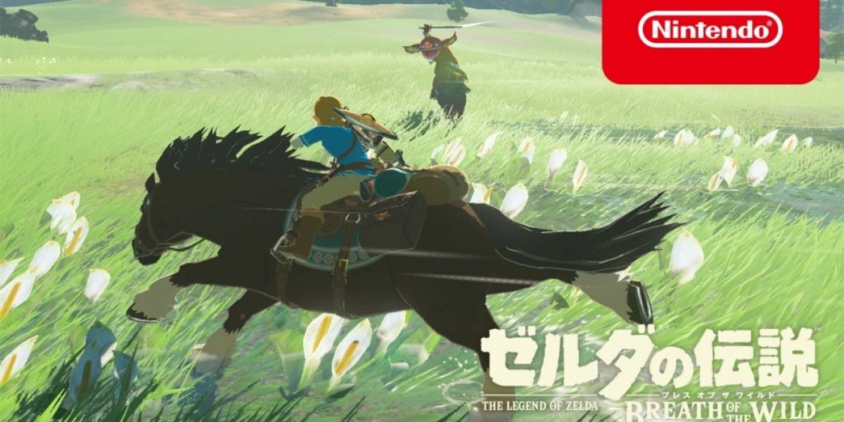 Zelda y 1-2 Switch en los nuevos comerciales de Nintendo Switch para Japón