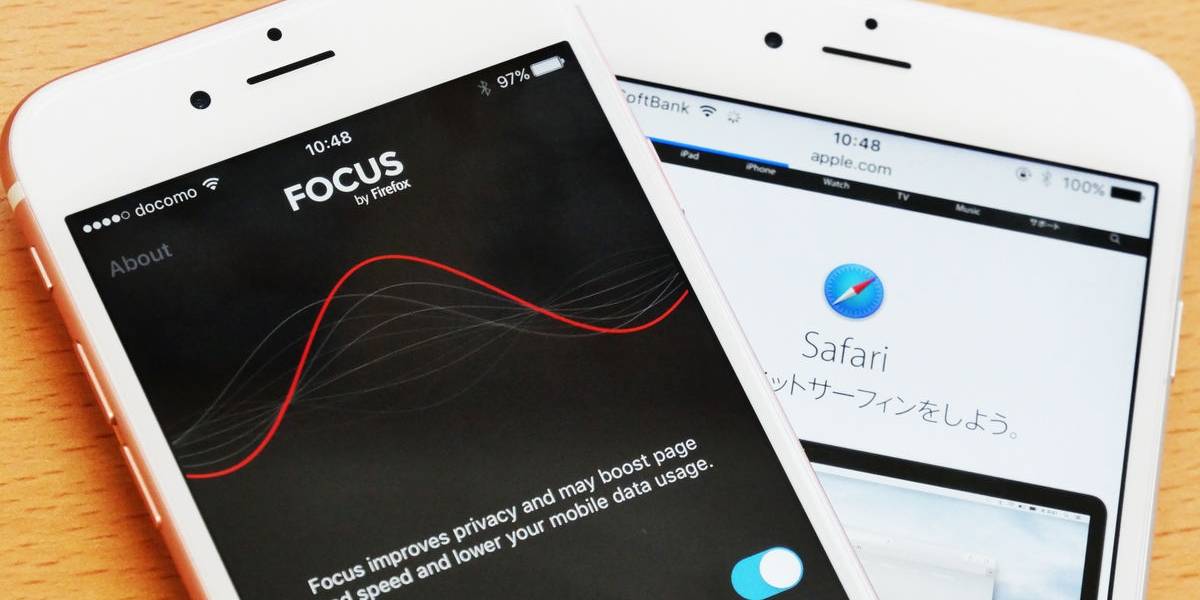 Firefox Focus te permite navegar de manera anónima en tu iPhone