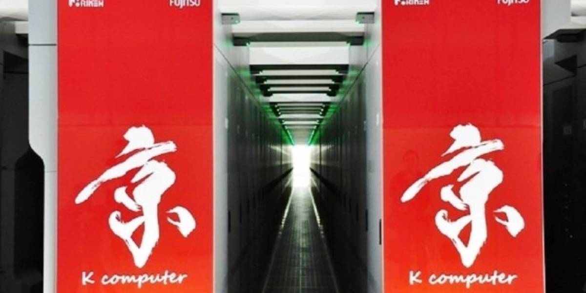 Superordenador Fujitsu K simula 1 segundo de actividad cerebral con 82.944 procesadores