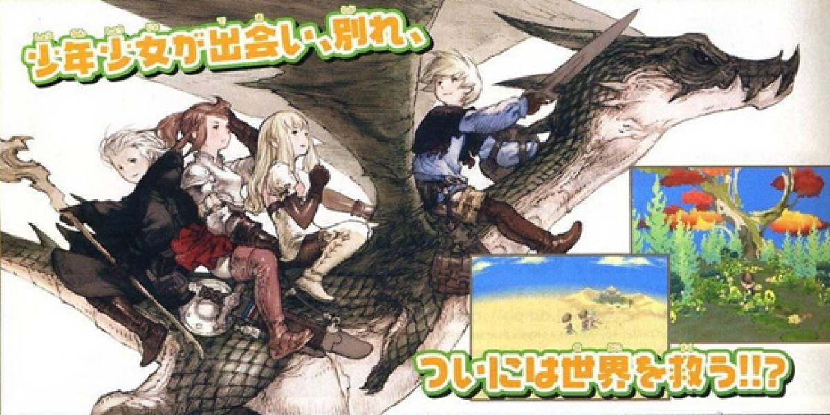 Terminó el misterio, el juego de Square Enix es Final Fantasy Gaiden