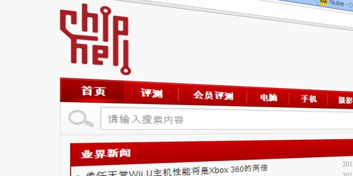 ChipHell acusa a Nvidia de usar marketing viral en sus foros