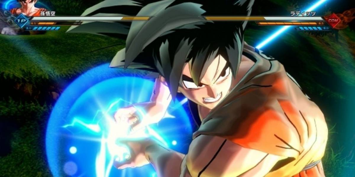 Dragon Ball Xenoverse 2 llegará este año a Nintendo Switch