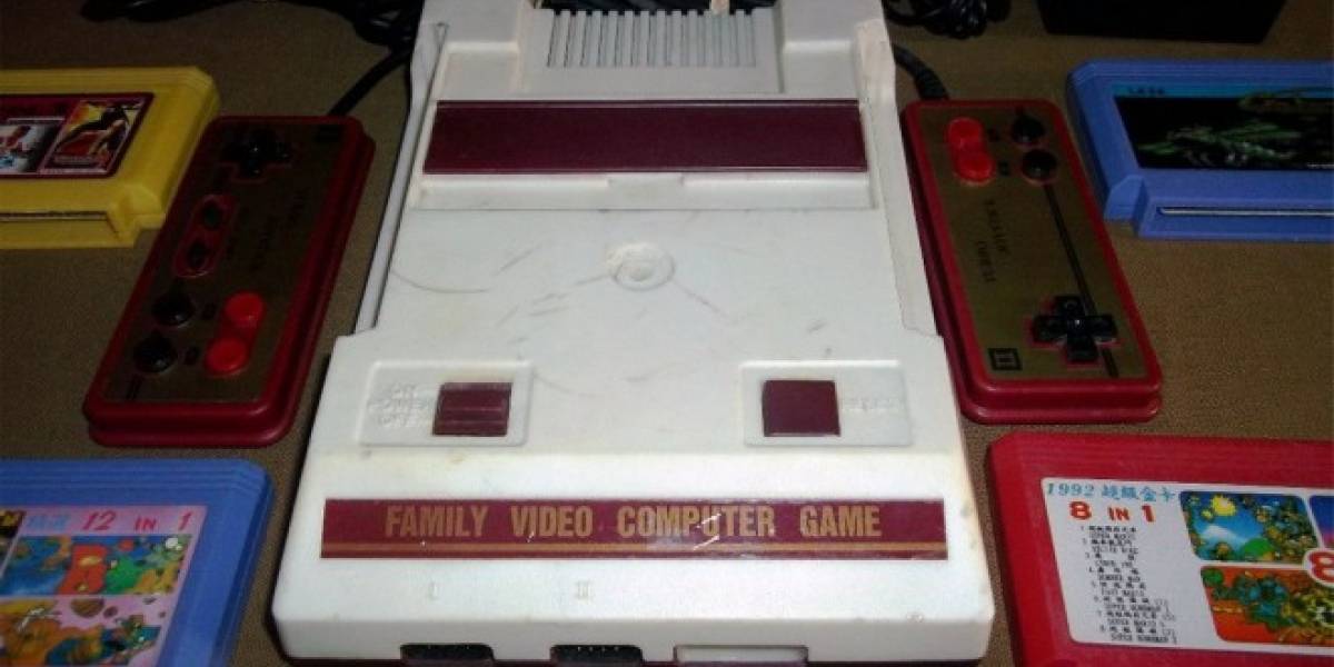 ¿#Teacuerdasde la consola Family?