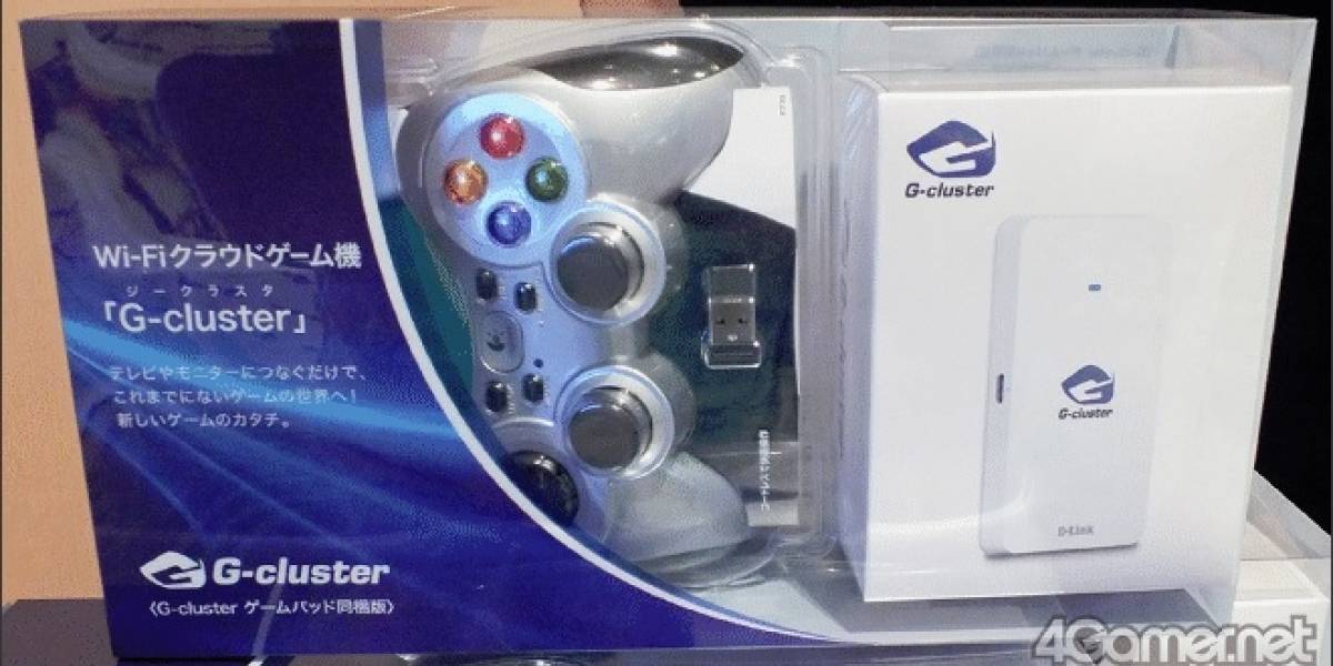 Consola G-Cluster estará disponible desde el 20 de junio