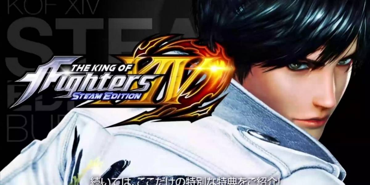 The King of Fighters XIV: Steam Edition ya tiene fecha de lanzamiento