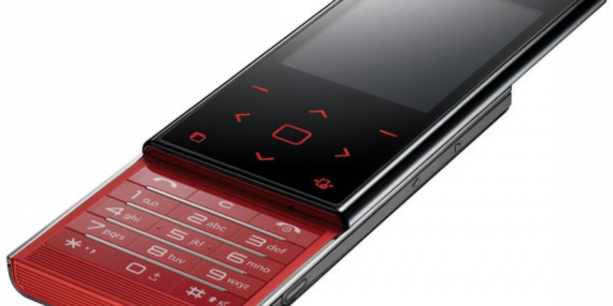 LG Chocolate BL20 presentado oficialmente