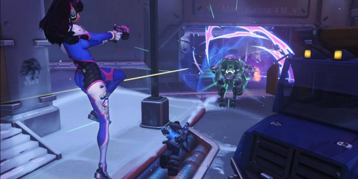 Hoy comenzó el fin de semana gratis de Overwatch