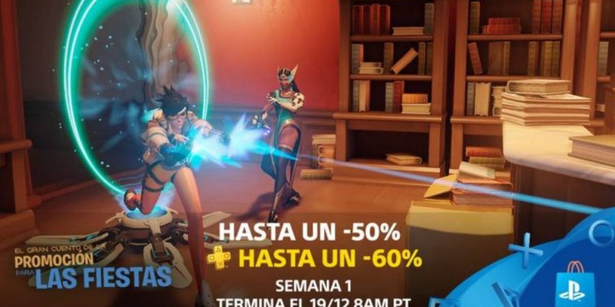 PlayStation Store lanza la Promoción para las Fiestas
