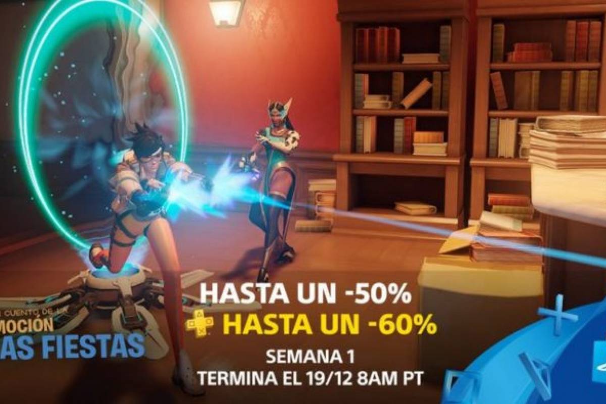 PlayStation Store lanza la Promoción para las Fiestas