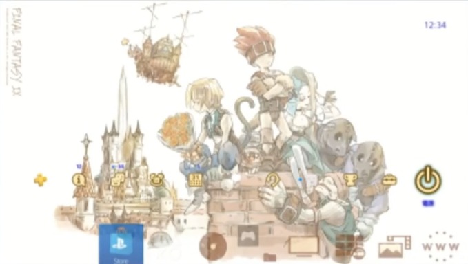 ffix digital edition ps4