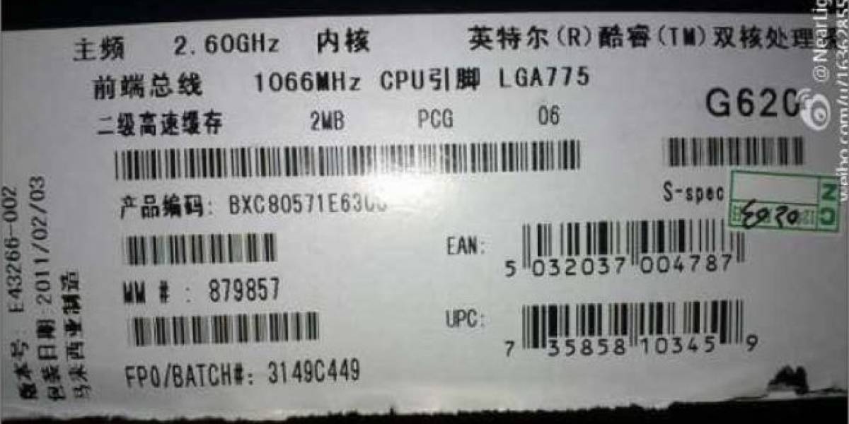 ¡Atención!: Falsifican Pentium G620 y Core i7-990X para zócalo LGA 775