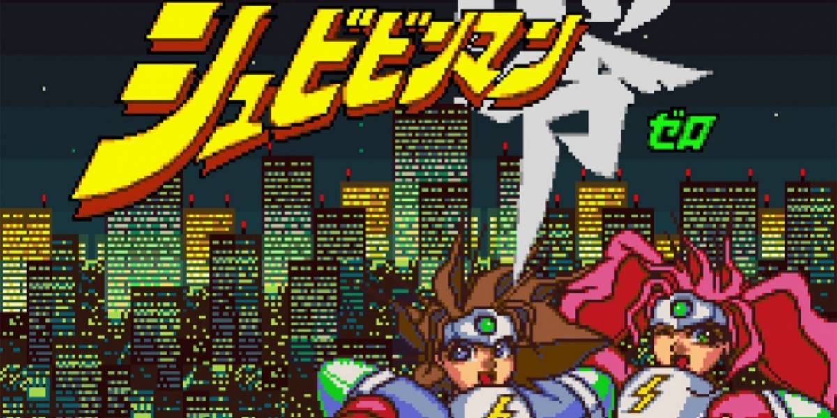 En Japón se estrenará un nuevo juego para la Super Nintendo