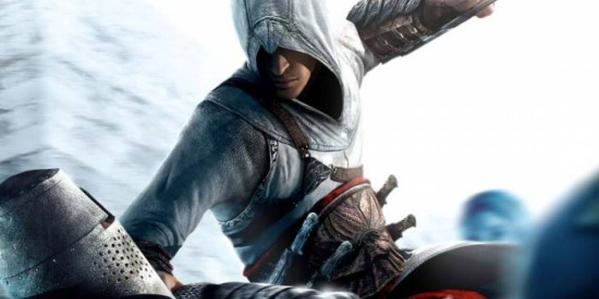 Ubisoft registra dos reveladores dominios