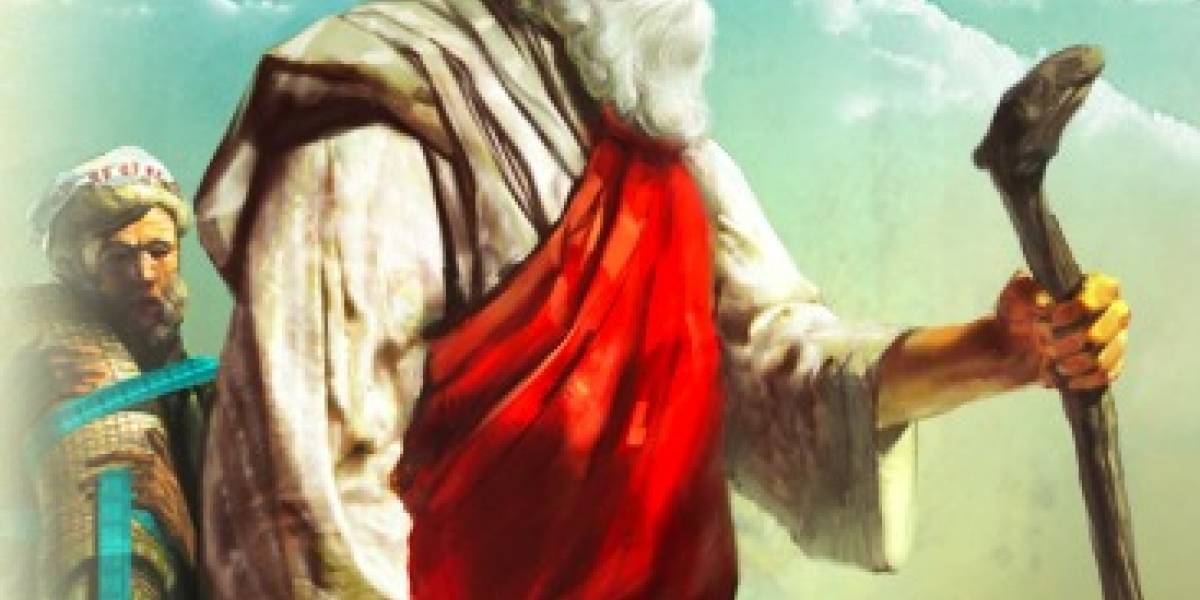 La Biblia versión RTS en línea próximamente