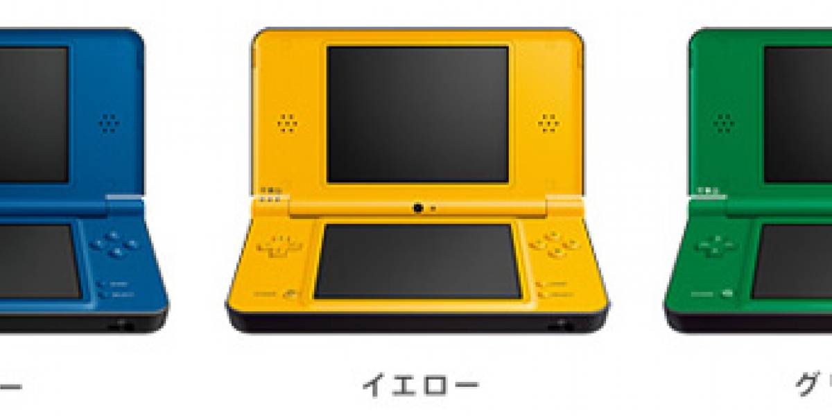 Se triplican las ventas del DSi XL en Japón (el PSPgo, a la baja)