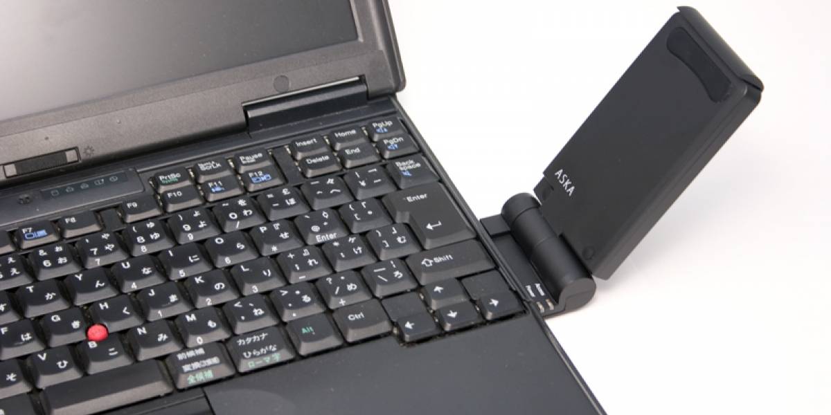 Disco Duro externo cableless