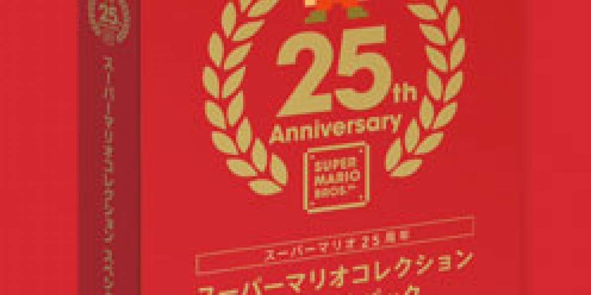 Nintendo lanzará edición especial de Super Mario All-Stars para Wii