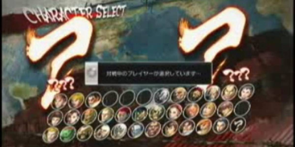 Futurología: Super Street Fighter IV tendrá 10 nuevos personajes