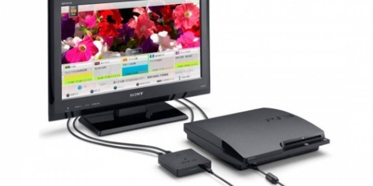 PlayStation 3 recibirá accesorio DVR en Japón