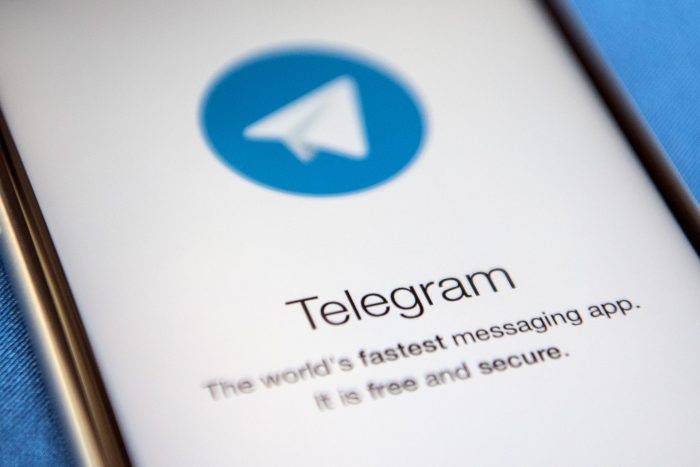 Telegram se actualiza integrando mejoras en la privacidad de la aplicación Telegram se actualiza integrando mejoras en la privacidad de la aplicación