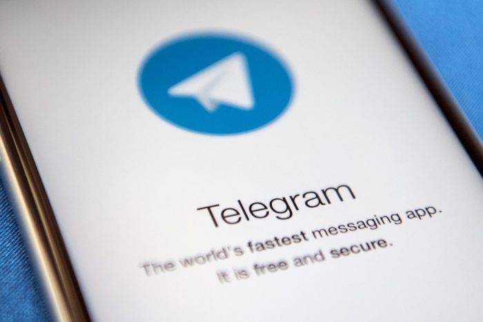 Telegram se actualiza integrando mejoras en la privacidad de la aplicación