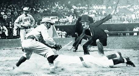 béisbol