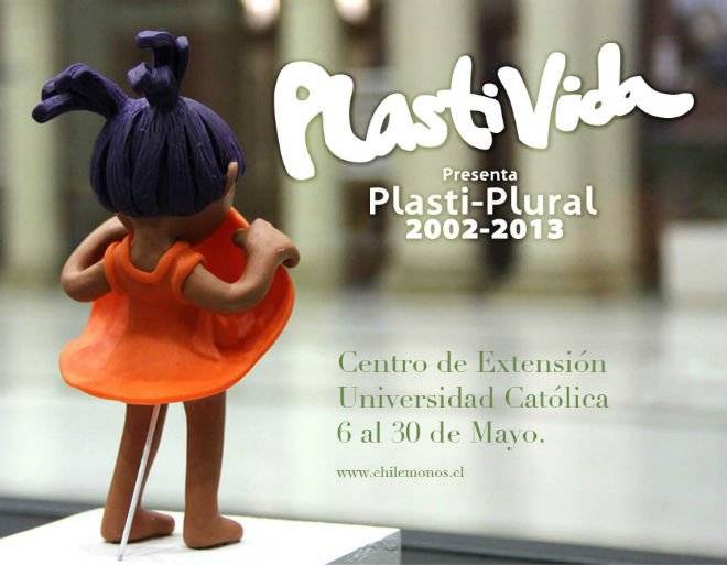 flyer2-2.jpg