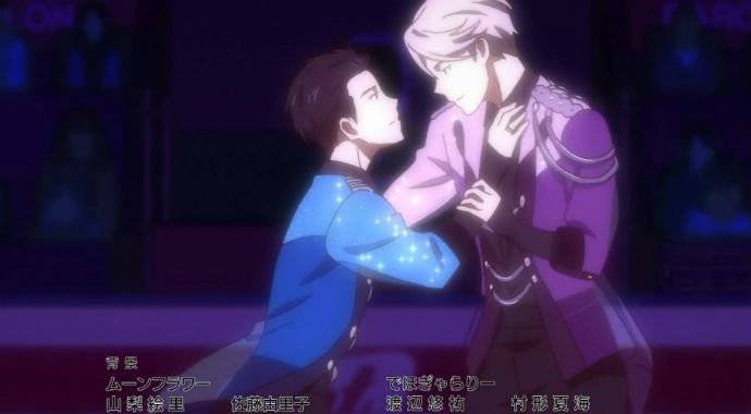 Yuri!!! on Ice (2016)