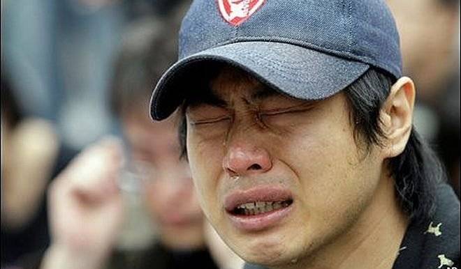 corea.jpg