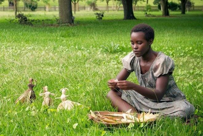 lupitanyongo660x650.jpg