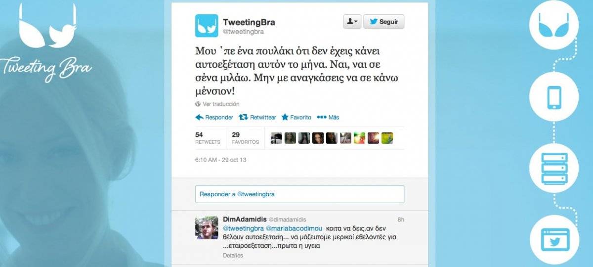 screenshot20131029at6.11.51pm.jpg