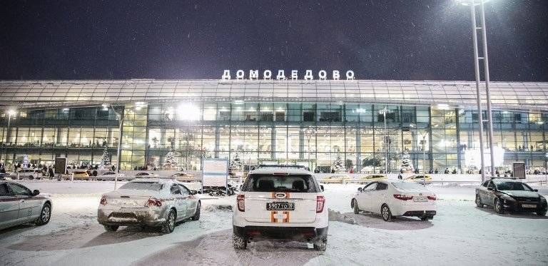 Accidente de avión en Rusia