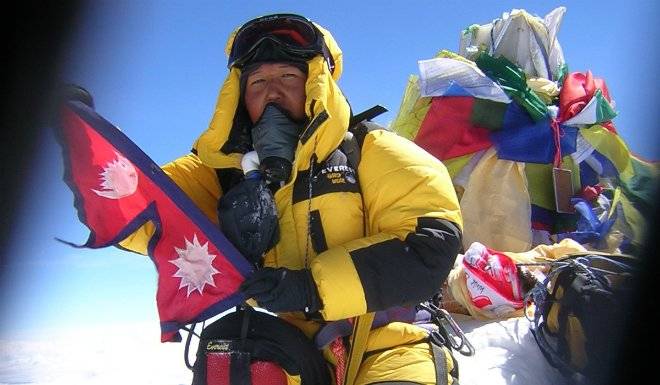 7summitspema.jpg
