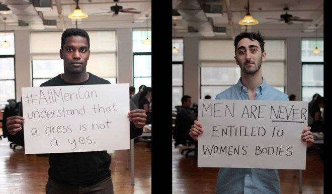 allmencan660x650.jpg