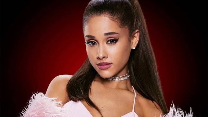ariana.jpg