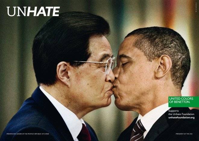 benettonunhateobamahujintaodps660x650.jpg