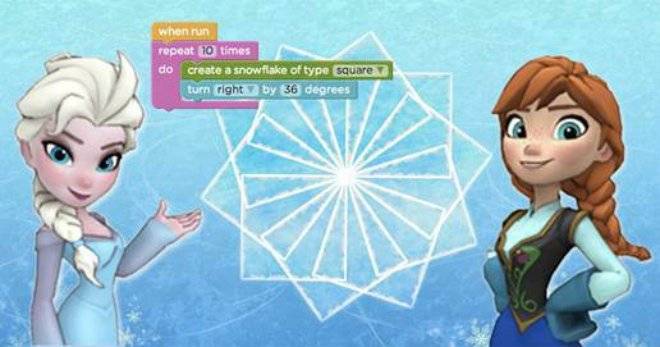 codefrozen660x650.jpg