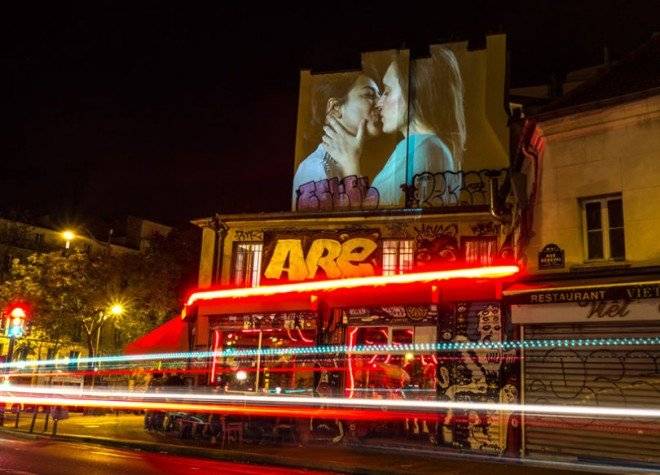 kiss5810x584660x650.jpg