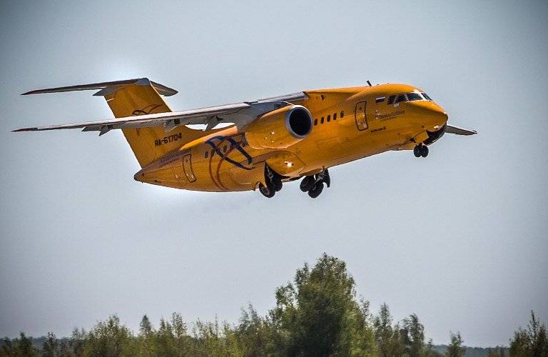 Avión An-148