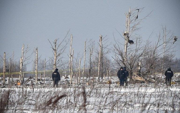Accidente de avión en Rusia