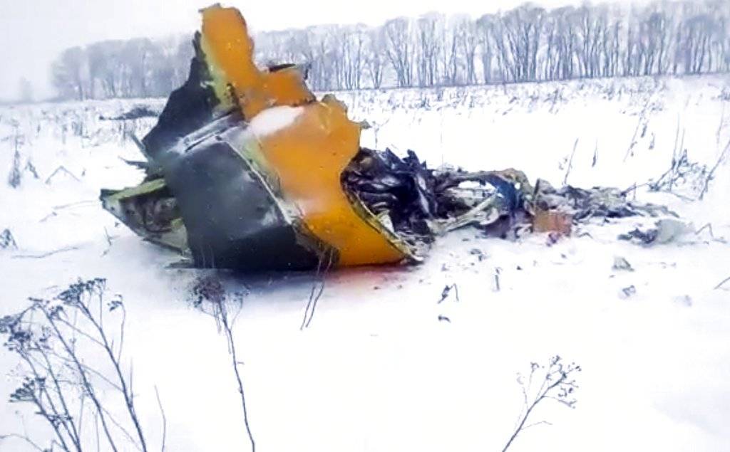 Accidente de avión en Rusia