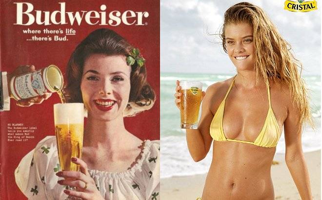 vintageads27.jpg