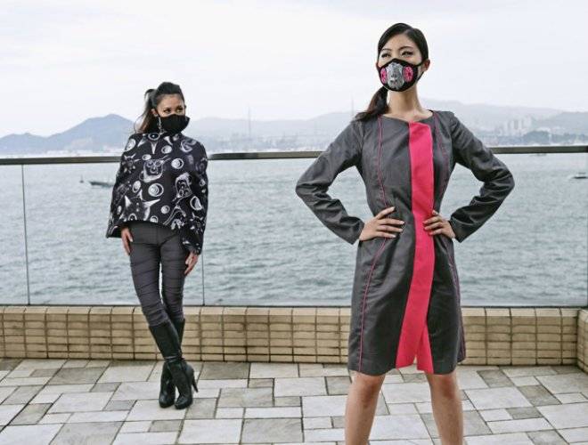 vogmask08.jpg
