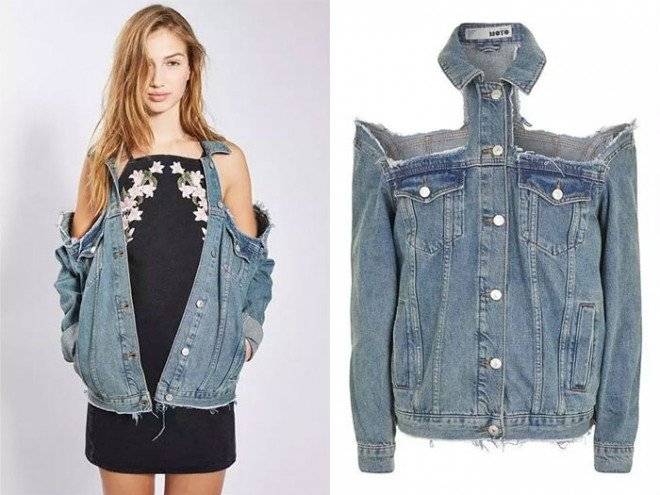 weirdclothingitemsonsale145940ddee74853700660x650.jpg