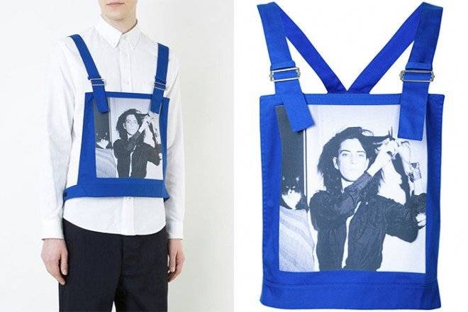 weirdclothingitemsonsale265940f49e2c557700660x650.jpg