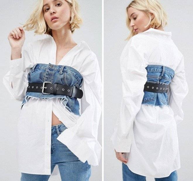 weirdclothingitemsonsale40594107ed0766d700660x650.jpg